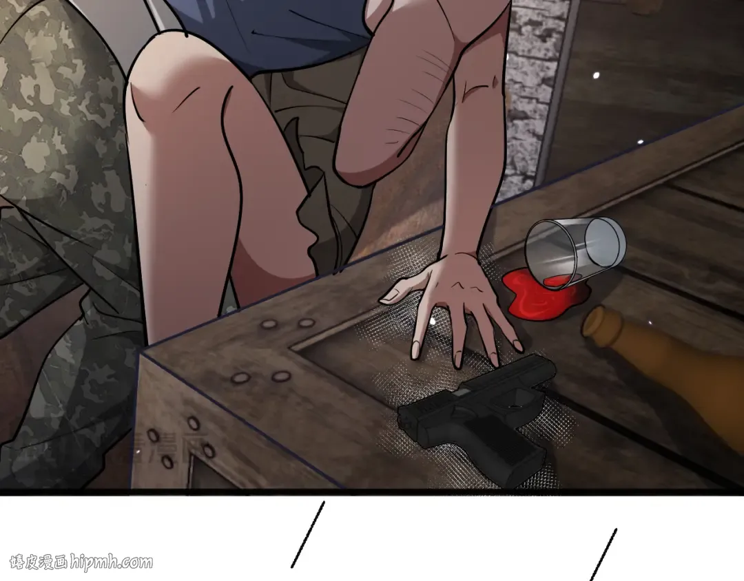 第181话 有所隐瞒 第16页