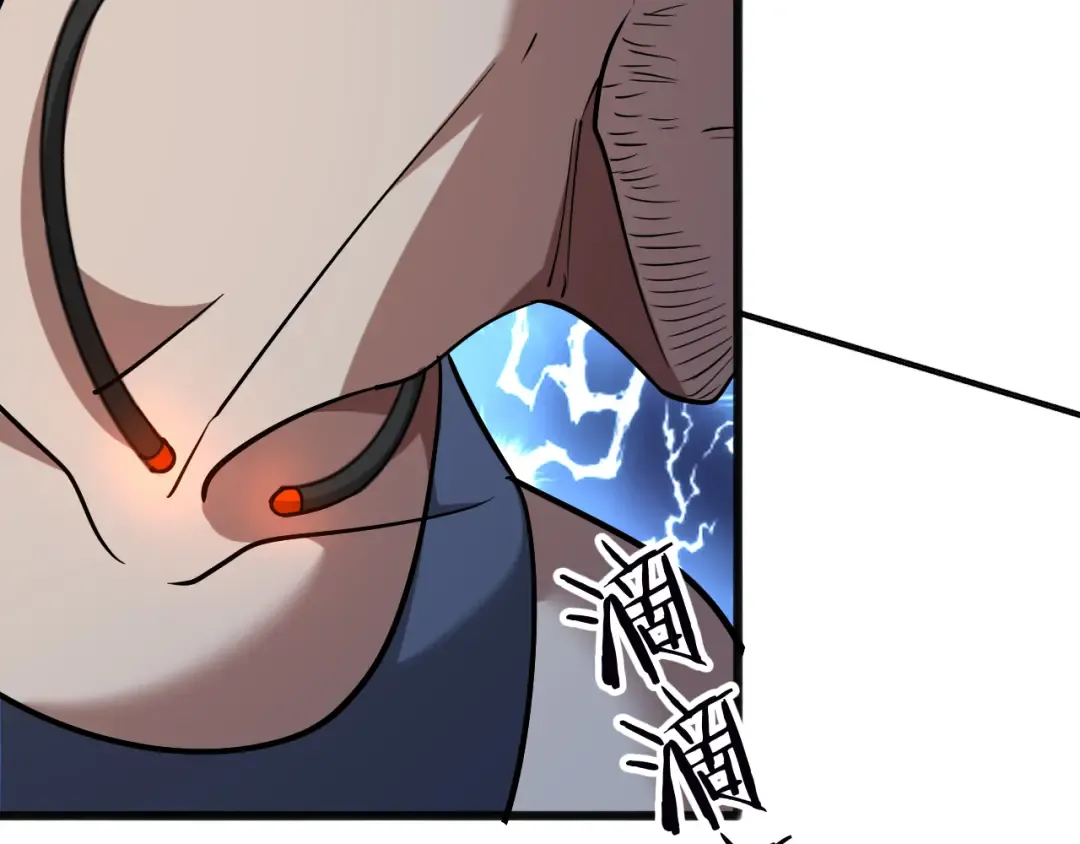 第181话 有所隐瞒 第18页