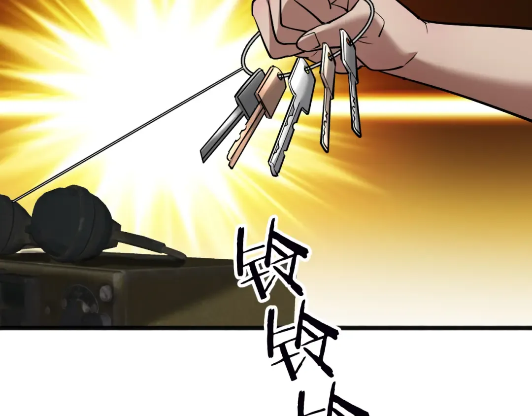 第181话 有所隐瞒 第26页