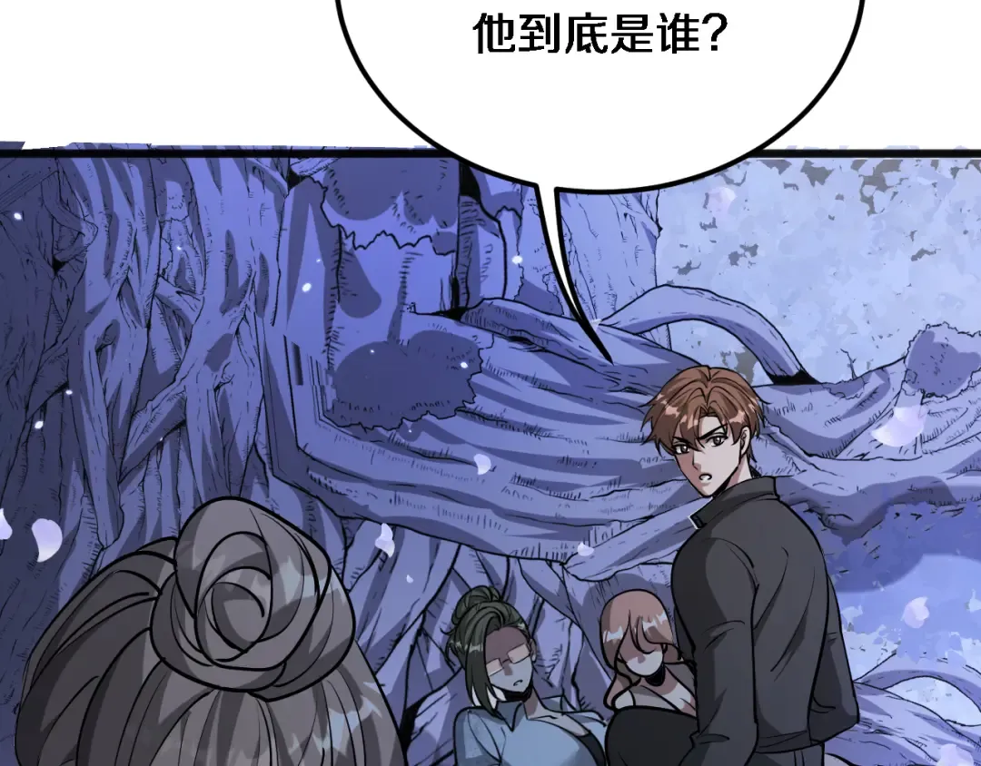 第182话 野人的国王 第60页