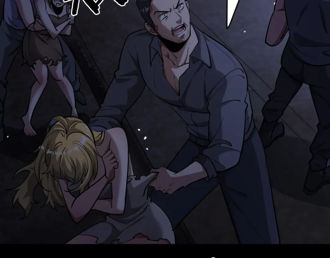 第183话 腹背受敌 第6页
