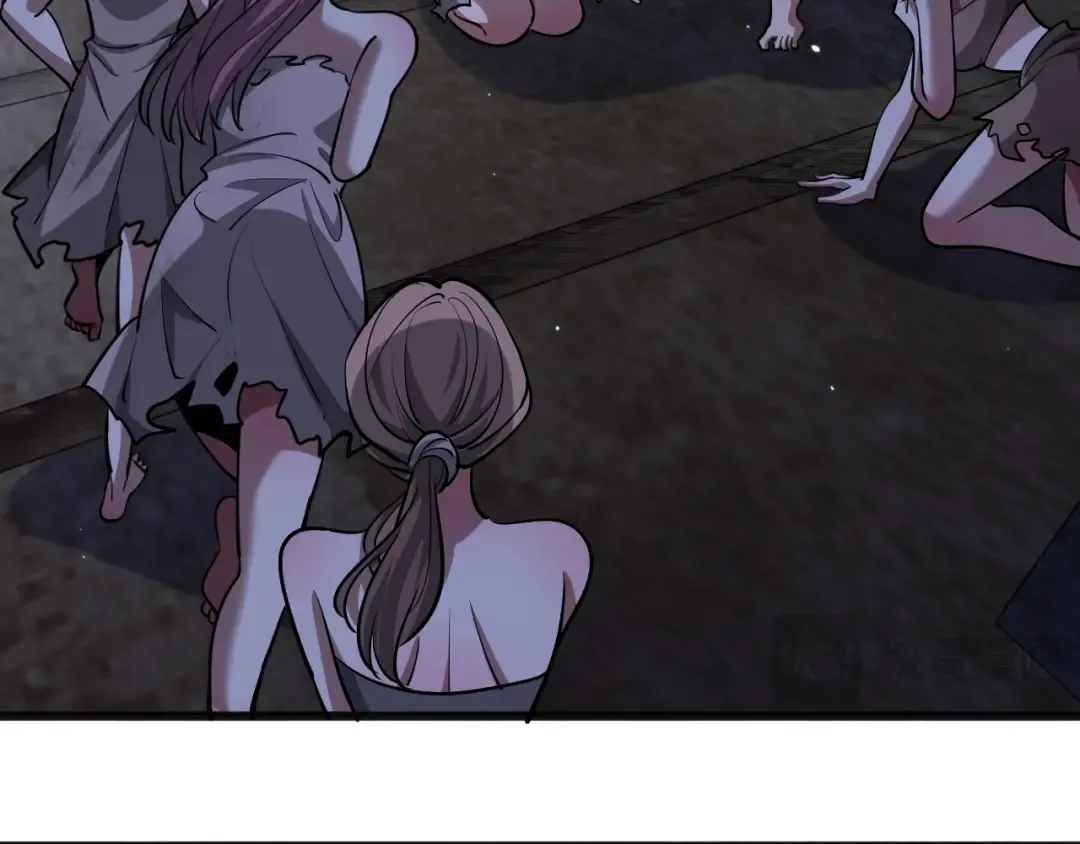 第183话 腹背受敌 第46页
