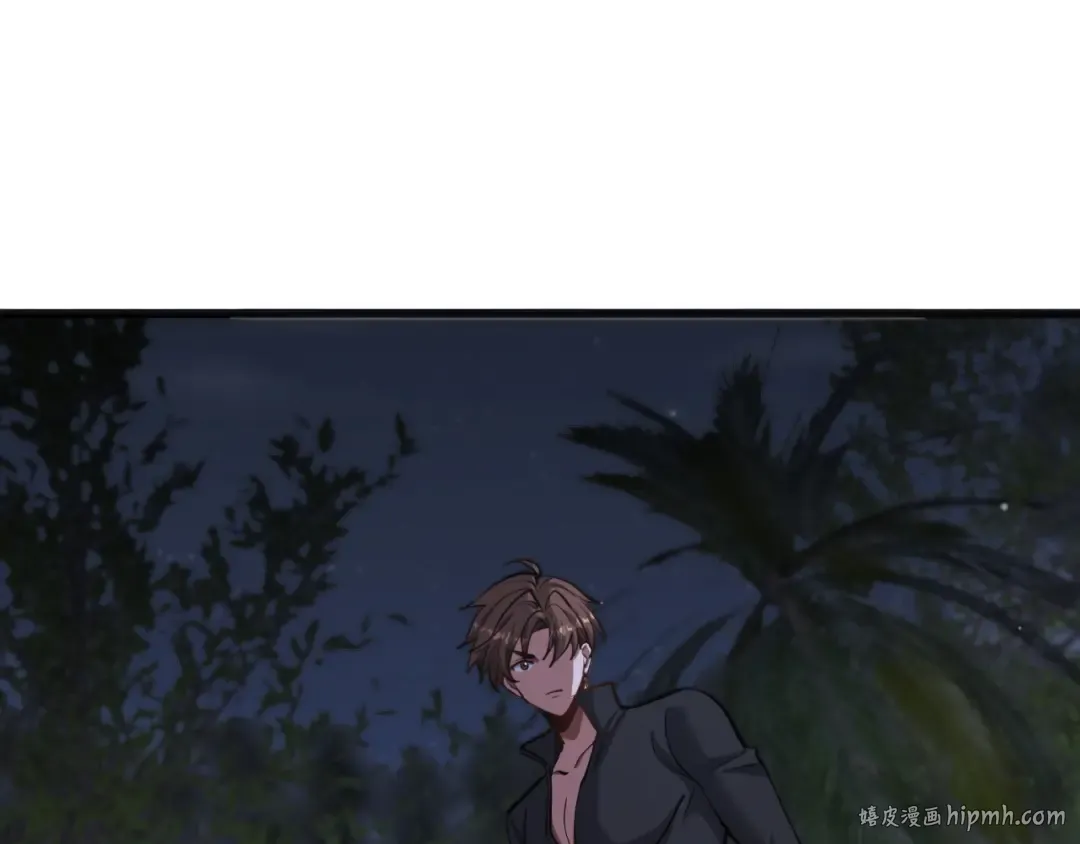 第183话 腹背受敌 第56页