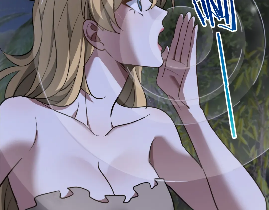第183话 腹背受敌 第61页