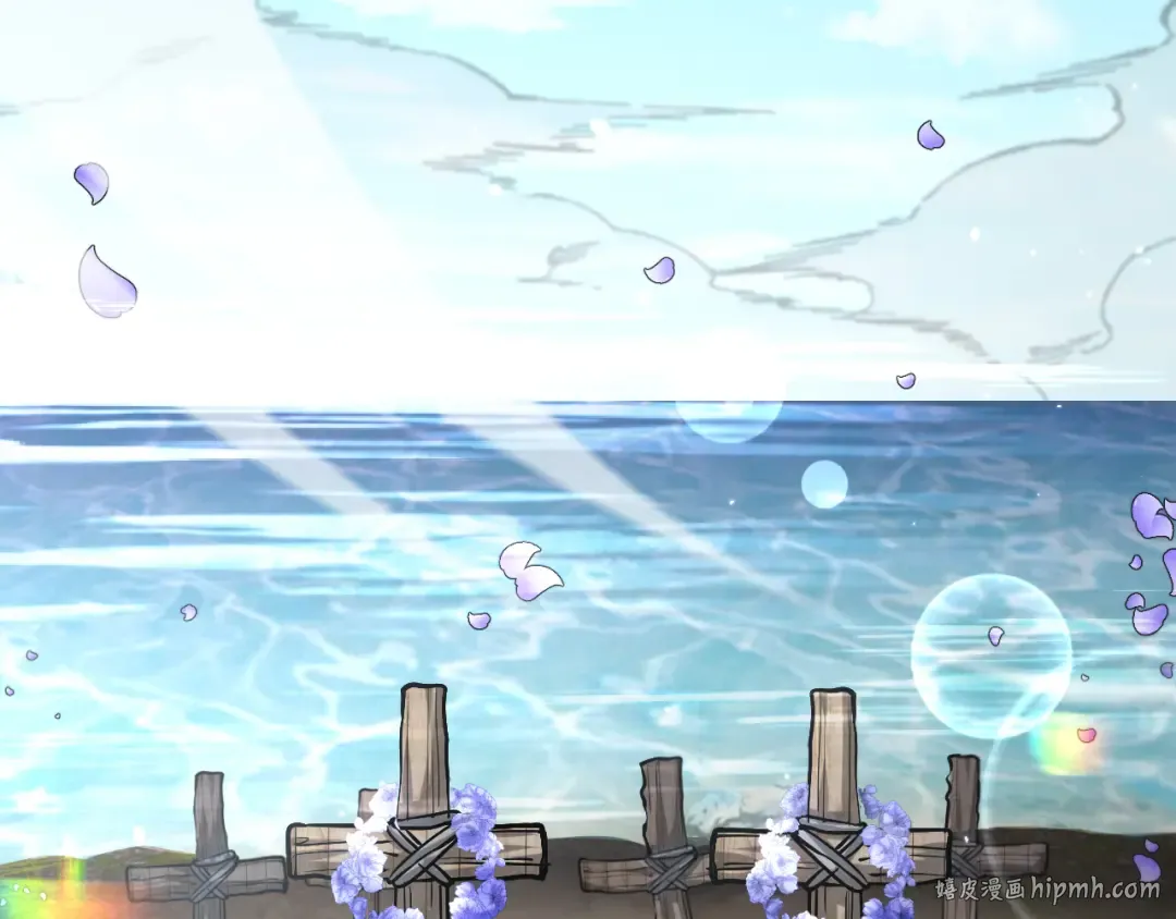 第184话 离岛 第72页