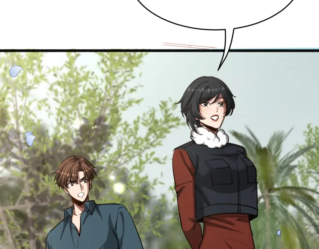 第184话 离岛 第85页