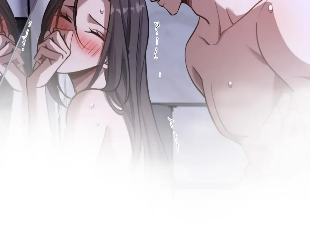 第184话 离岛 第114页