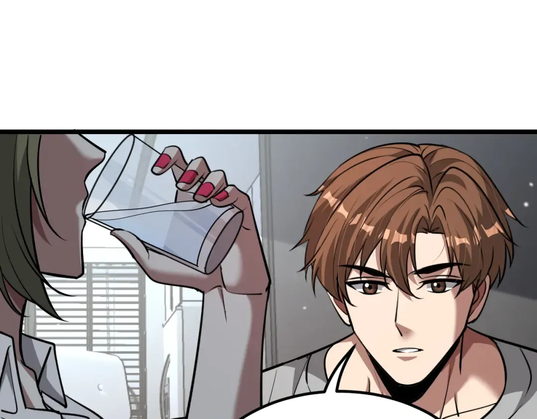 第186话 并没有准备好 第111页