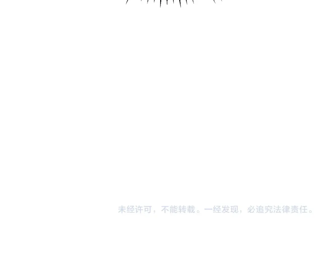 第186话 并没有准备好 第127页