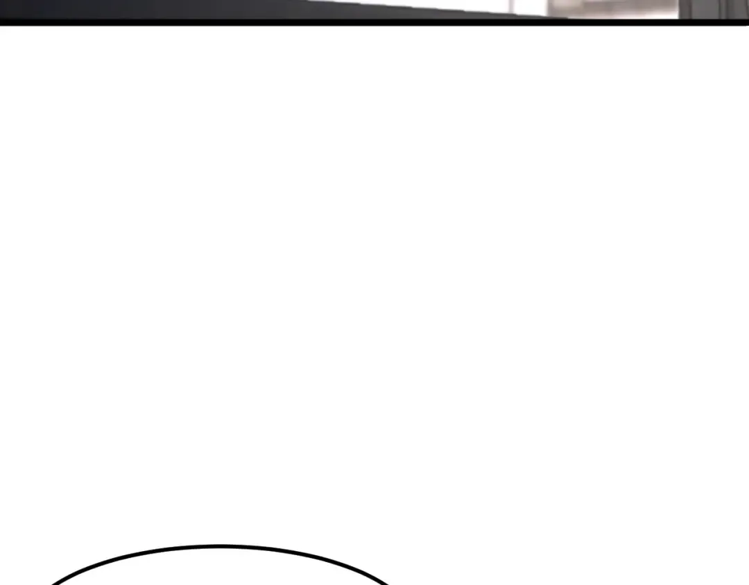 第187话 广告推广 第38页