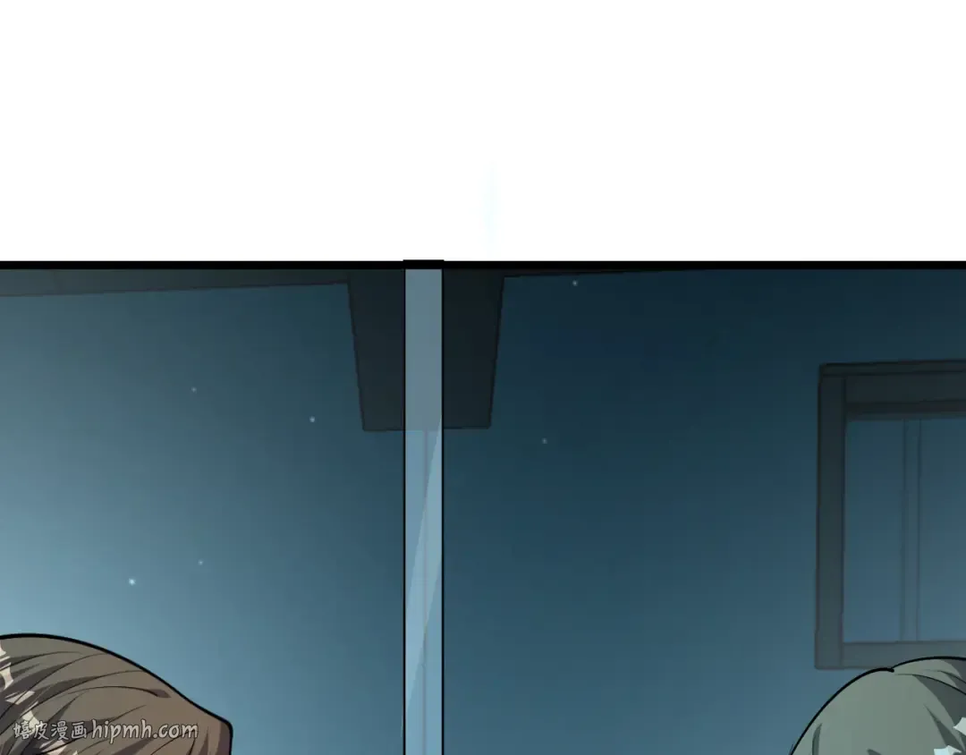 第187话 广告推广 第64页