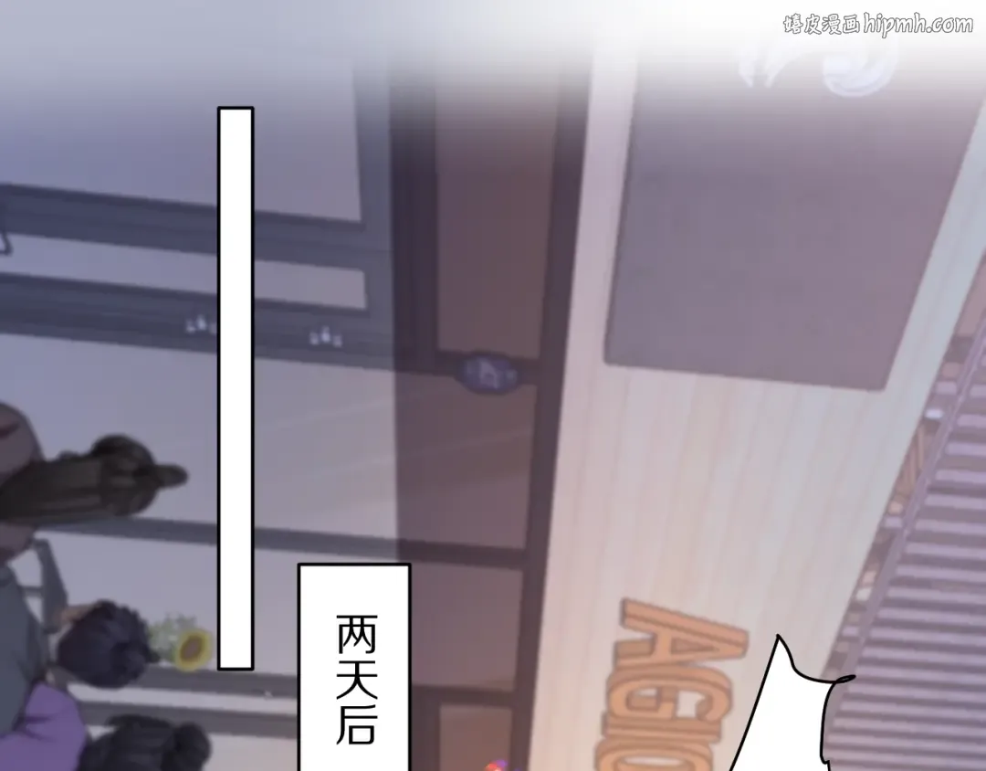 第188话 奥利佛的酒量 第1页