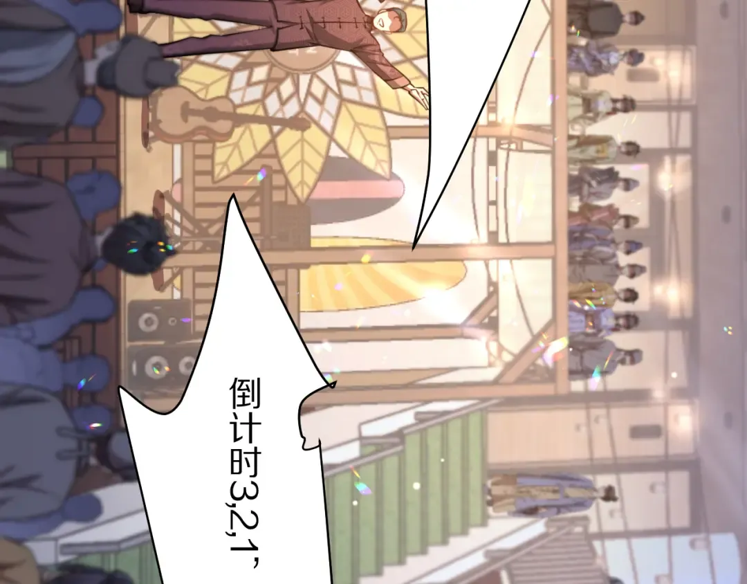 第188话 奥利佛的酒量 第3页