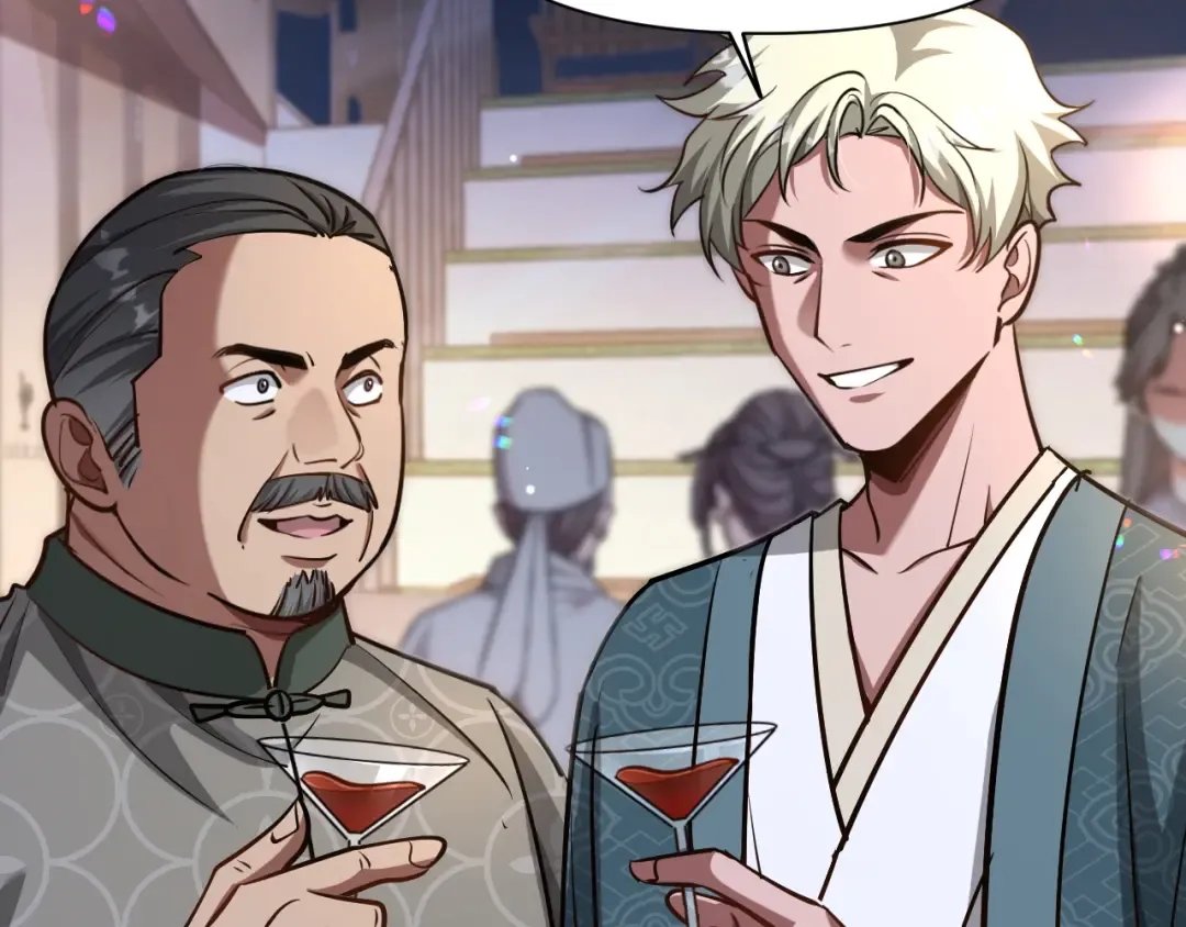 第188话 奥利佛的酒量 第7页