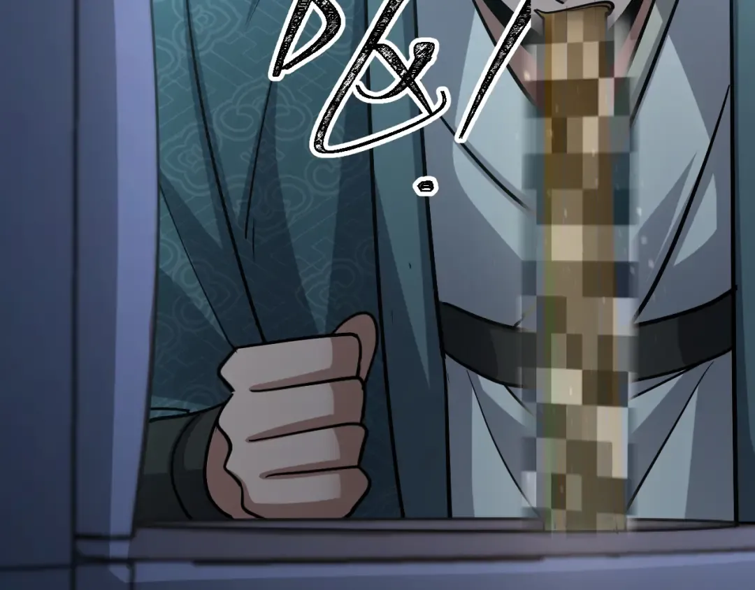 第188话 奥利佛的酒量 第92页