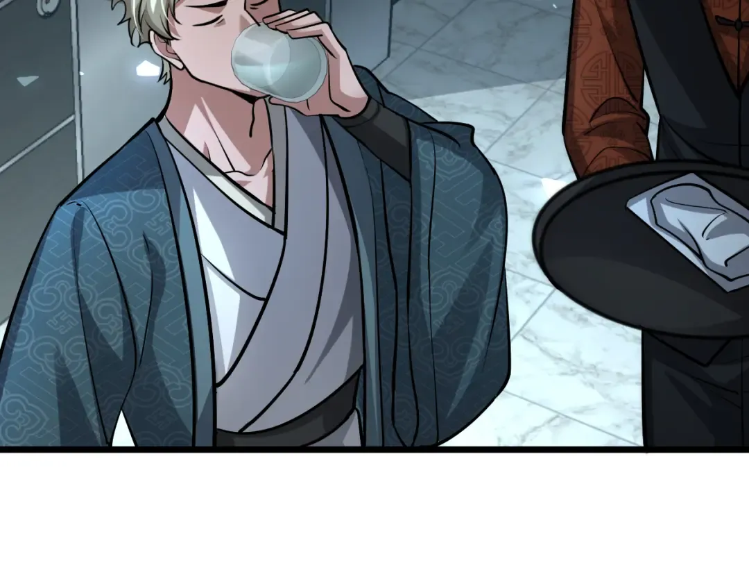 第188话 奥利佛的酒量 第102页