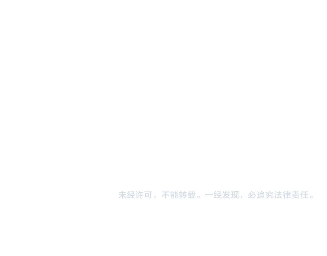 第188话 奥利佛的酒量 第127页