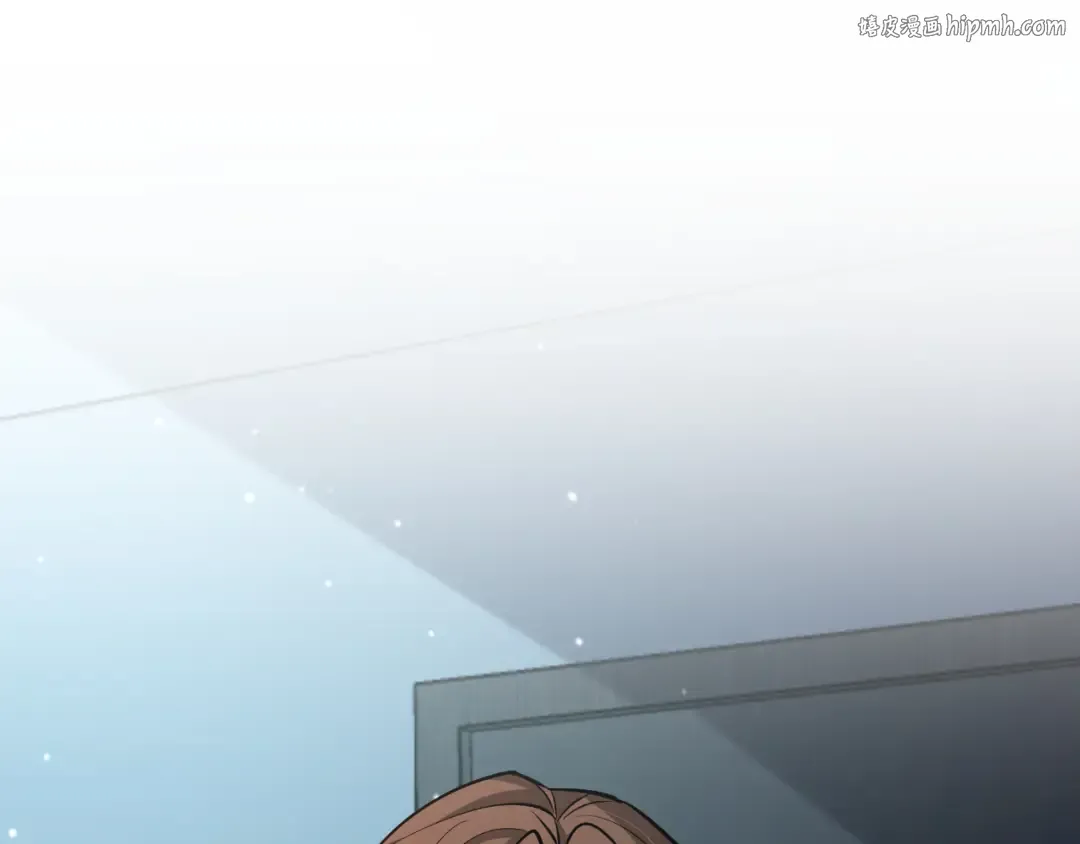 第189话 潜入与发现 第1页