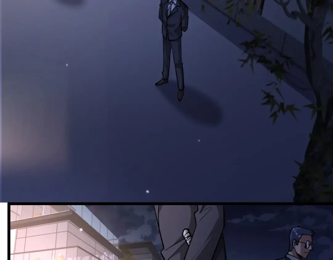 第189话 潜入与发现 第15页
