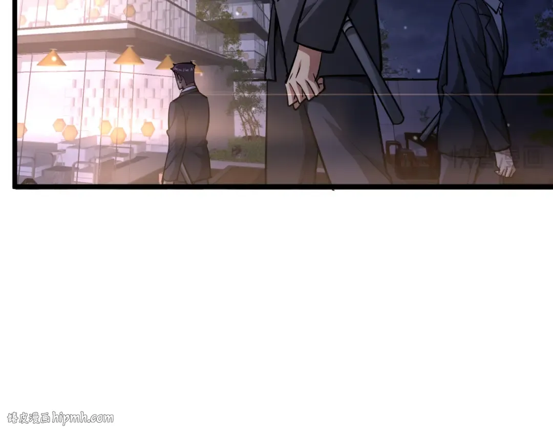 第189话 潜入与发现 第16页