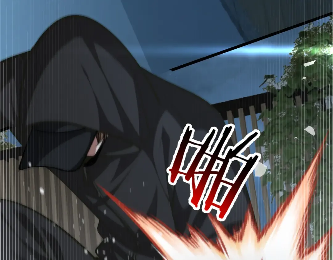 第189话 潜入与发现 第53页