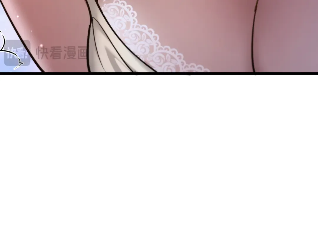 第189话 潜入与发现 第81页
