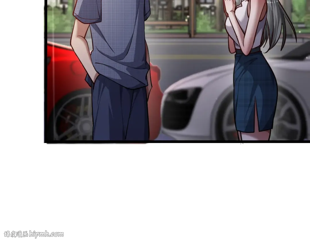 第190话 坐标 第48页