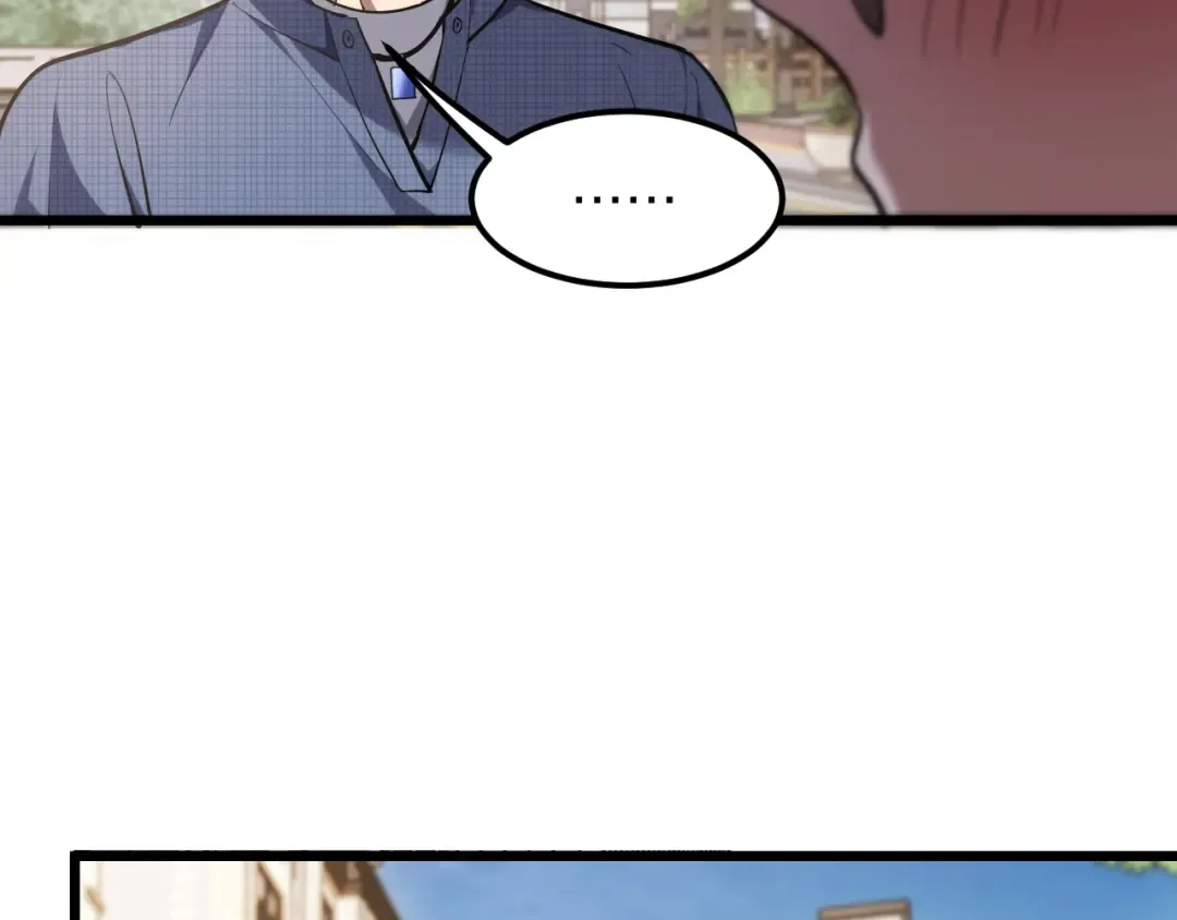 第190话 坐标 第50页
