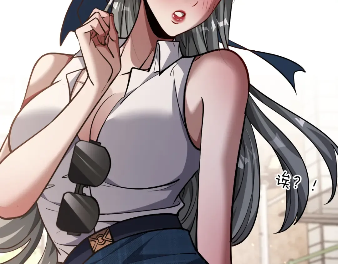 第190话 坐标 第60页
