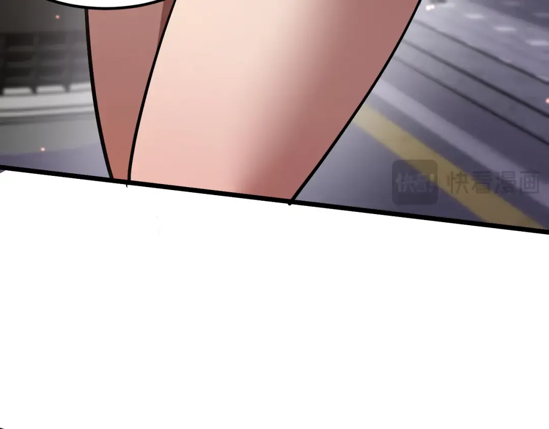第190话 坐标 第62页