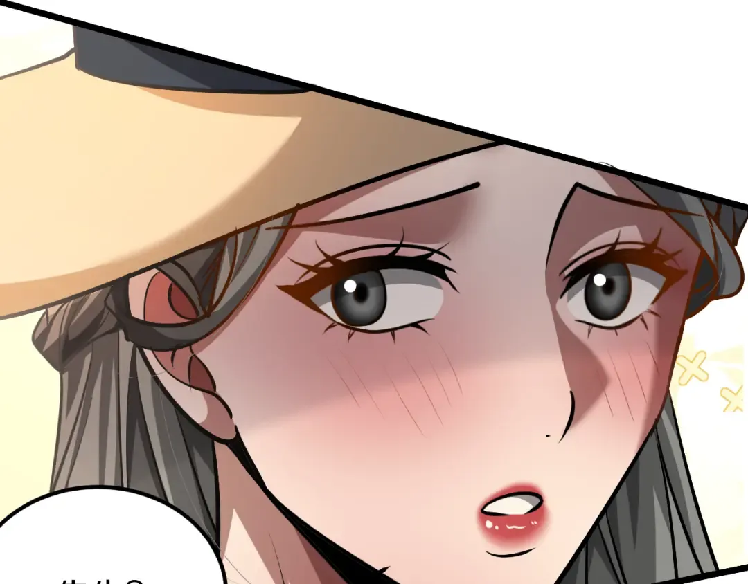 第190话 坐标 第63页