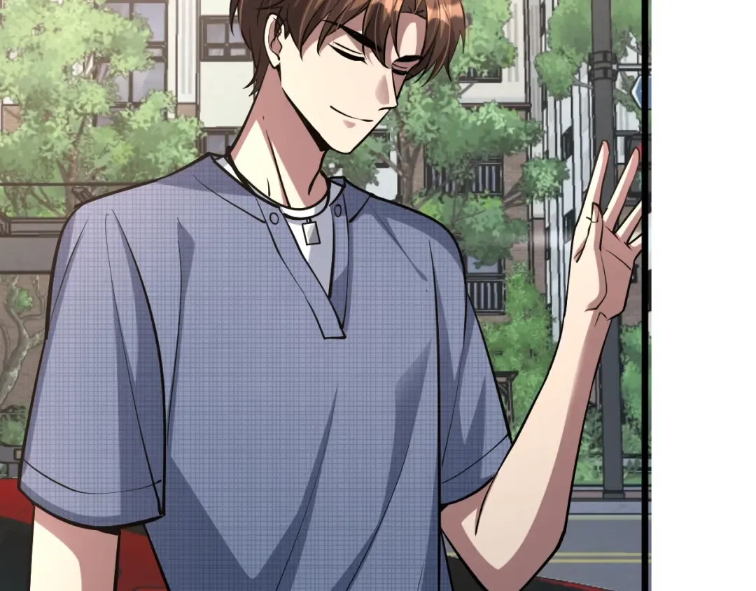 第190话 坐标 第66页