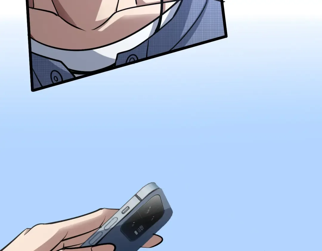 第190话 坐标 第73页