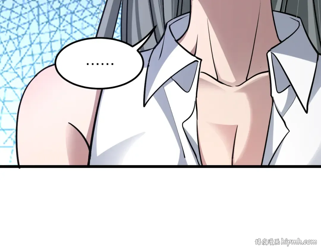 第190话 坐标 第80页