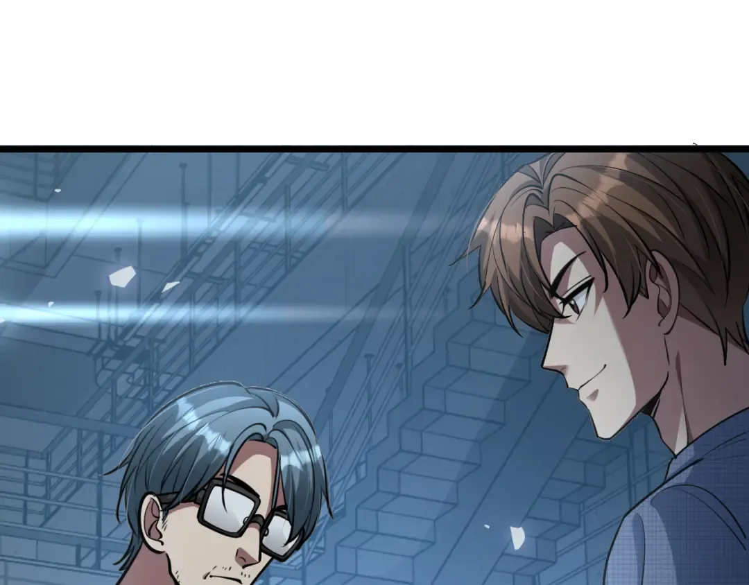 第190话 坐标 第115页