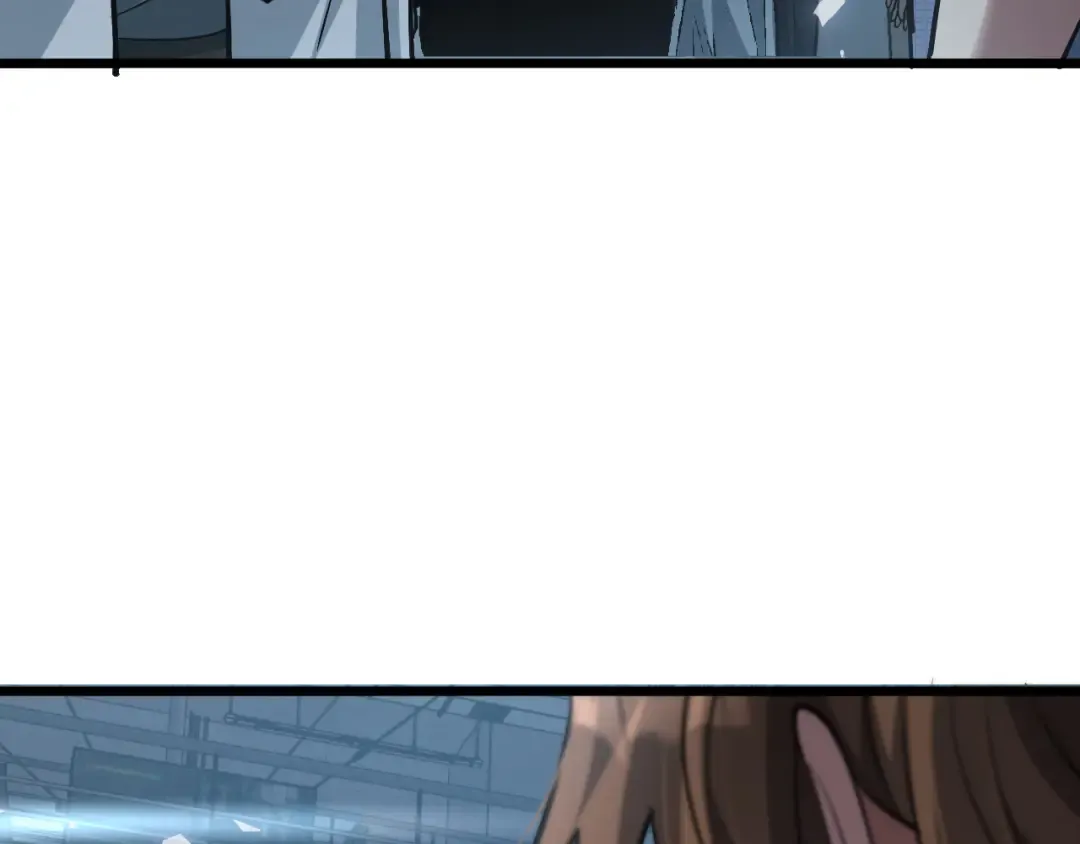 第190话 坐标 第117页