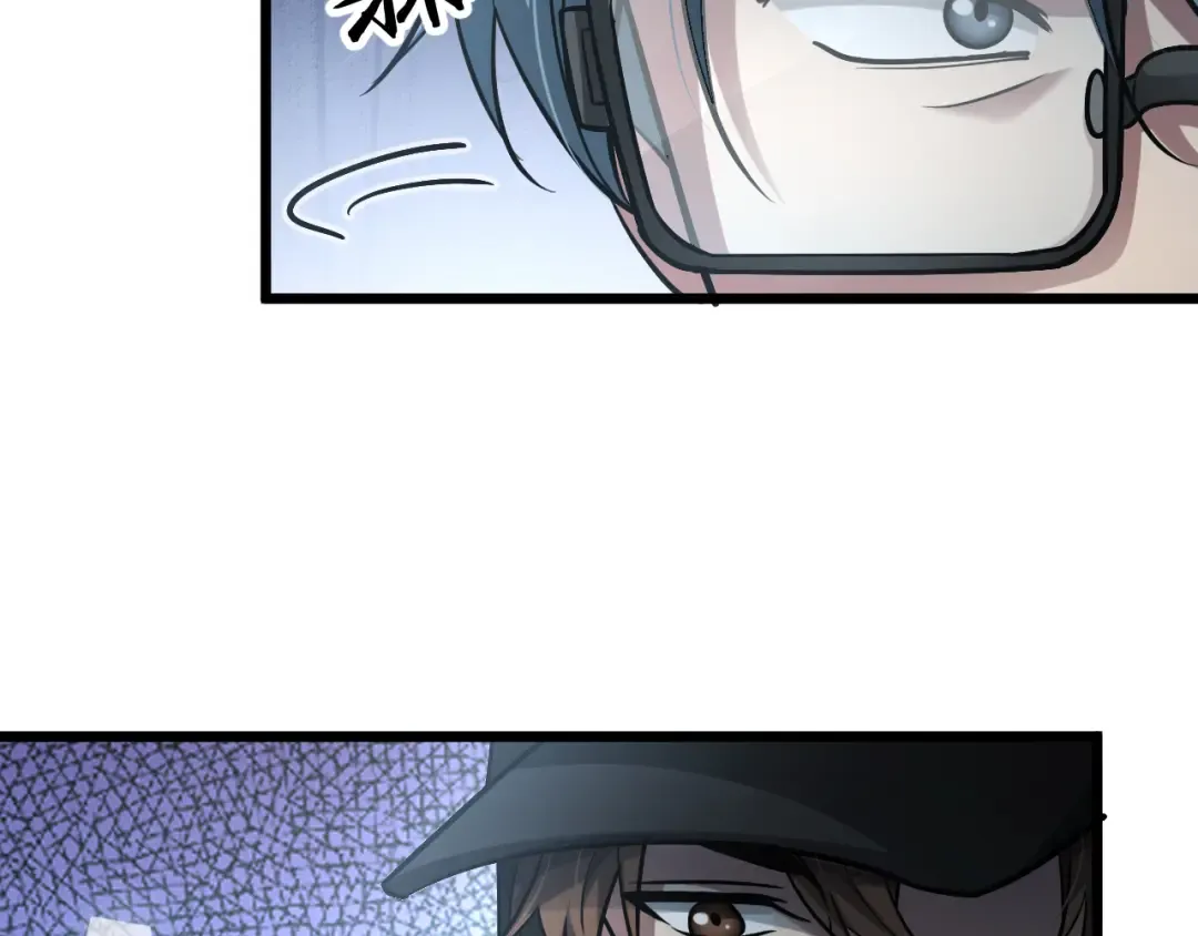 第190话 坐标 第125页