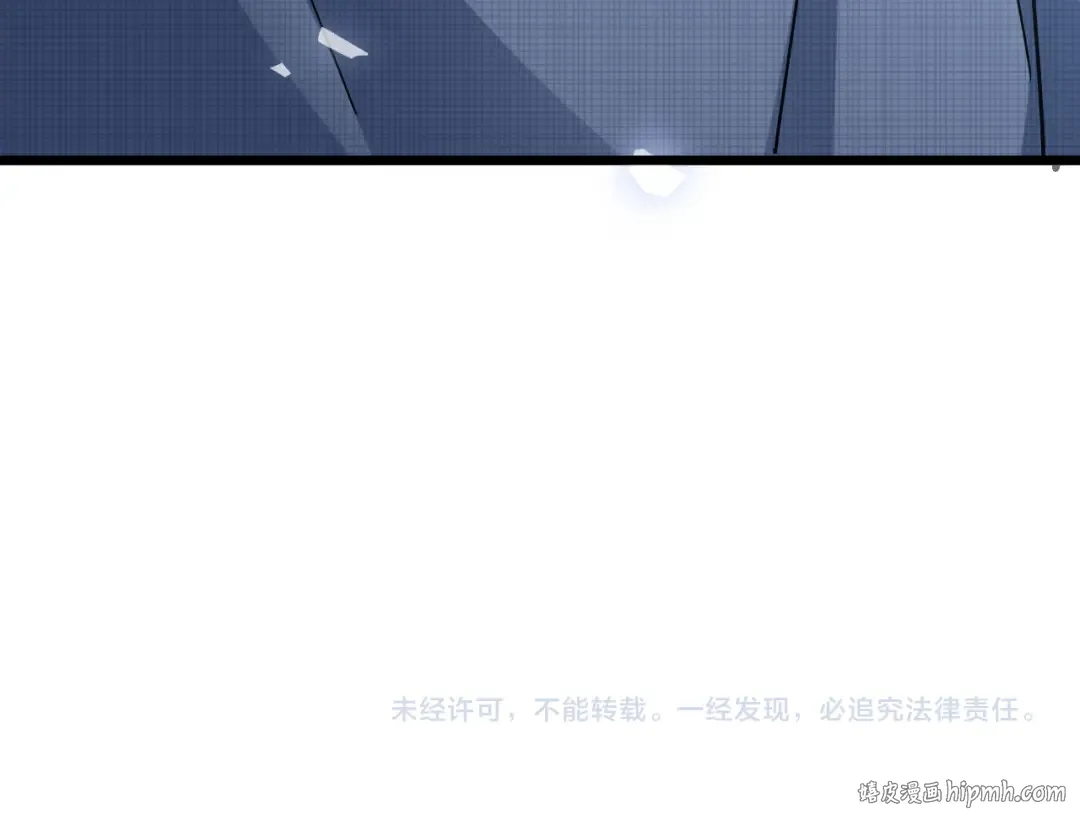 第190话 坐标 第131页