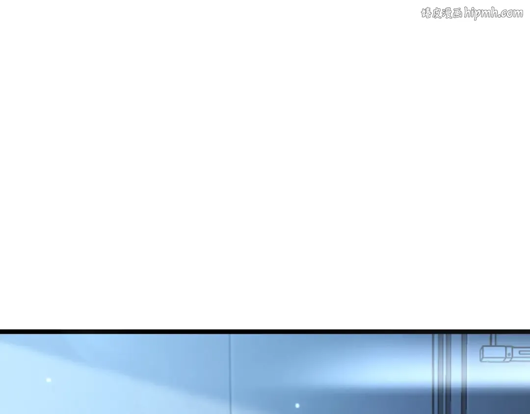 第191话 新的合作邀请 第1页