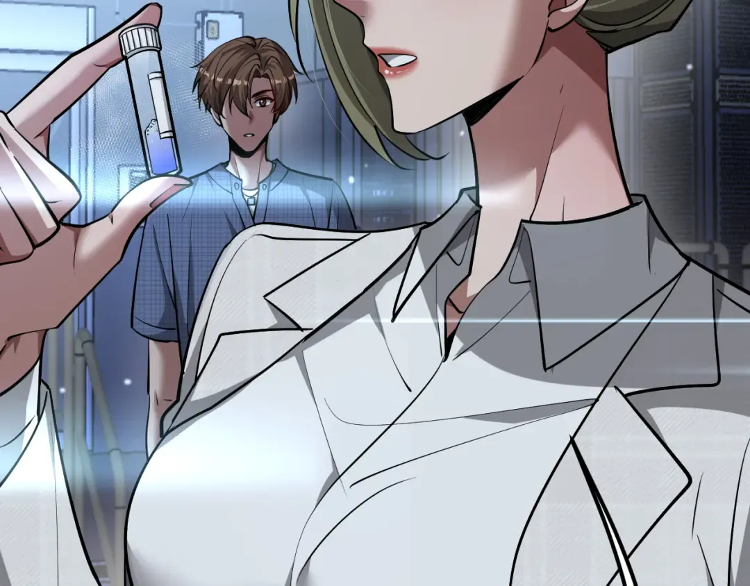 第191话 新的合作邀请 第15页