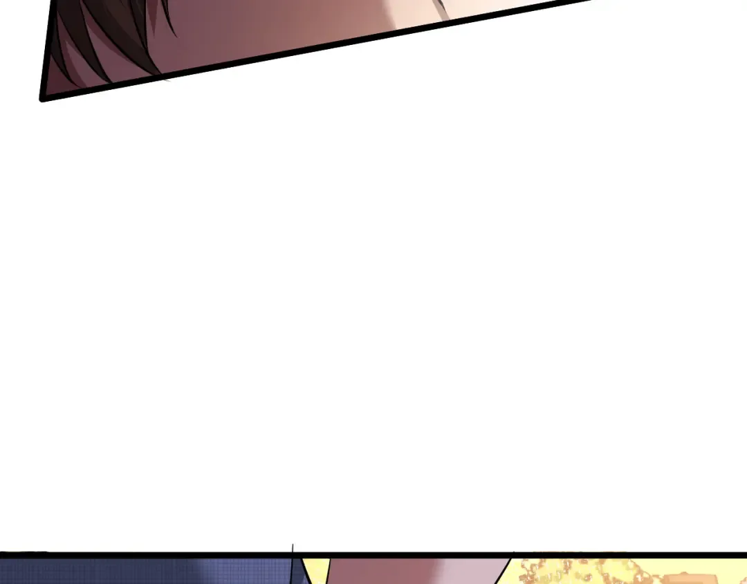 第191话 新的合作邀请 第29页