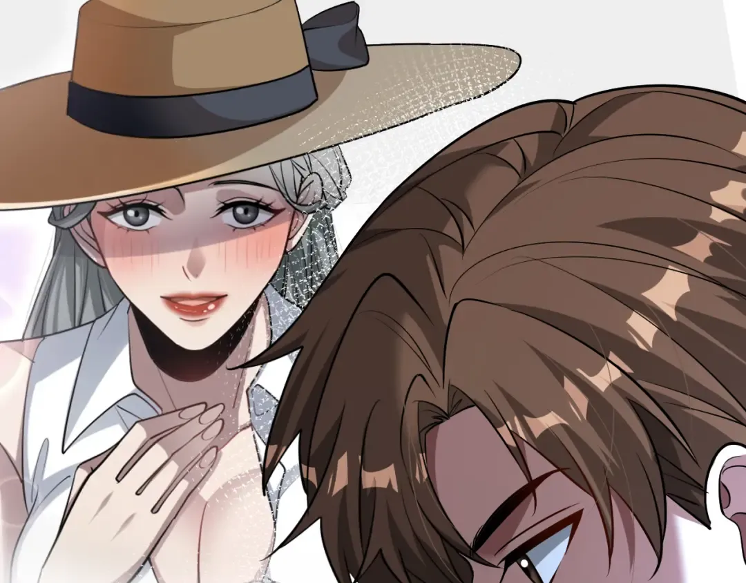 第191话 新的合作邀请 第34页