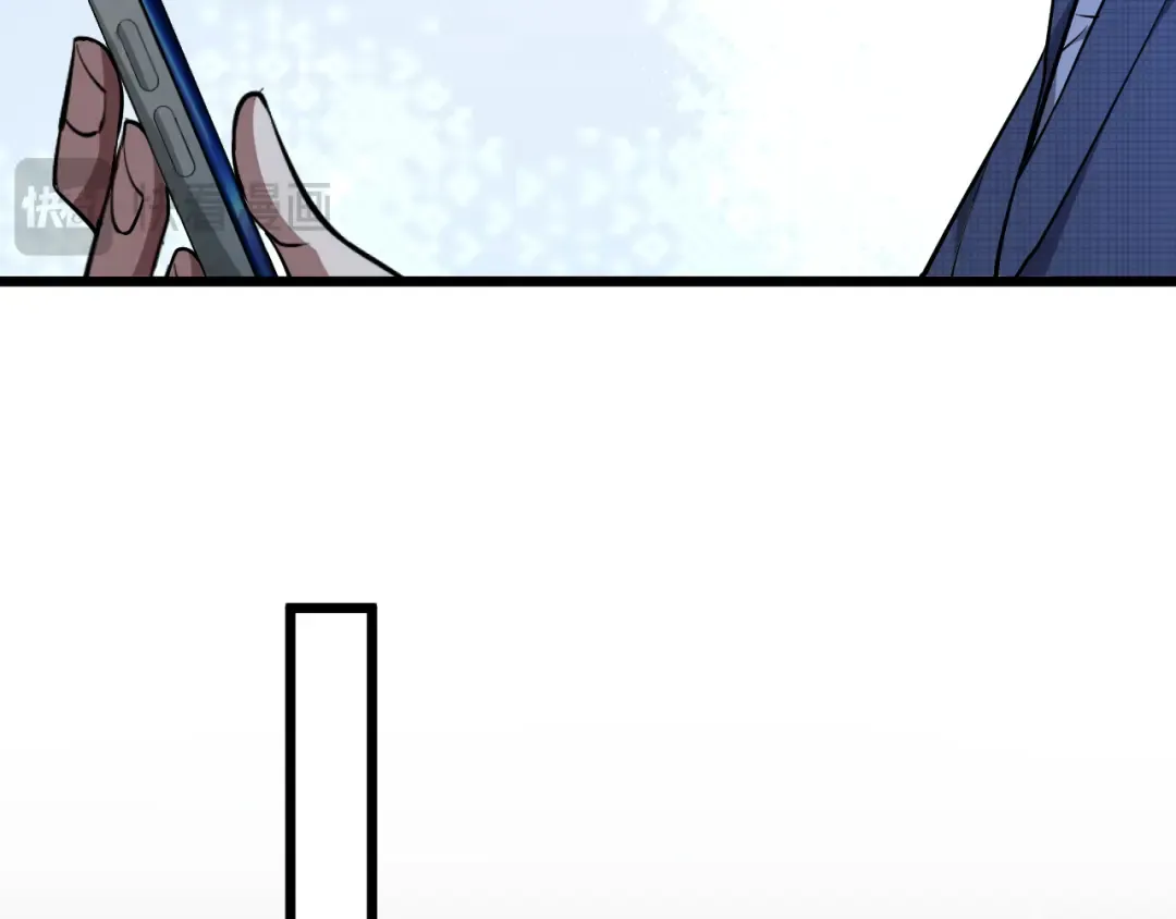 第191话 新的合作邀请 第36页