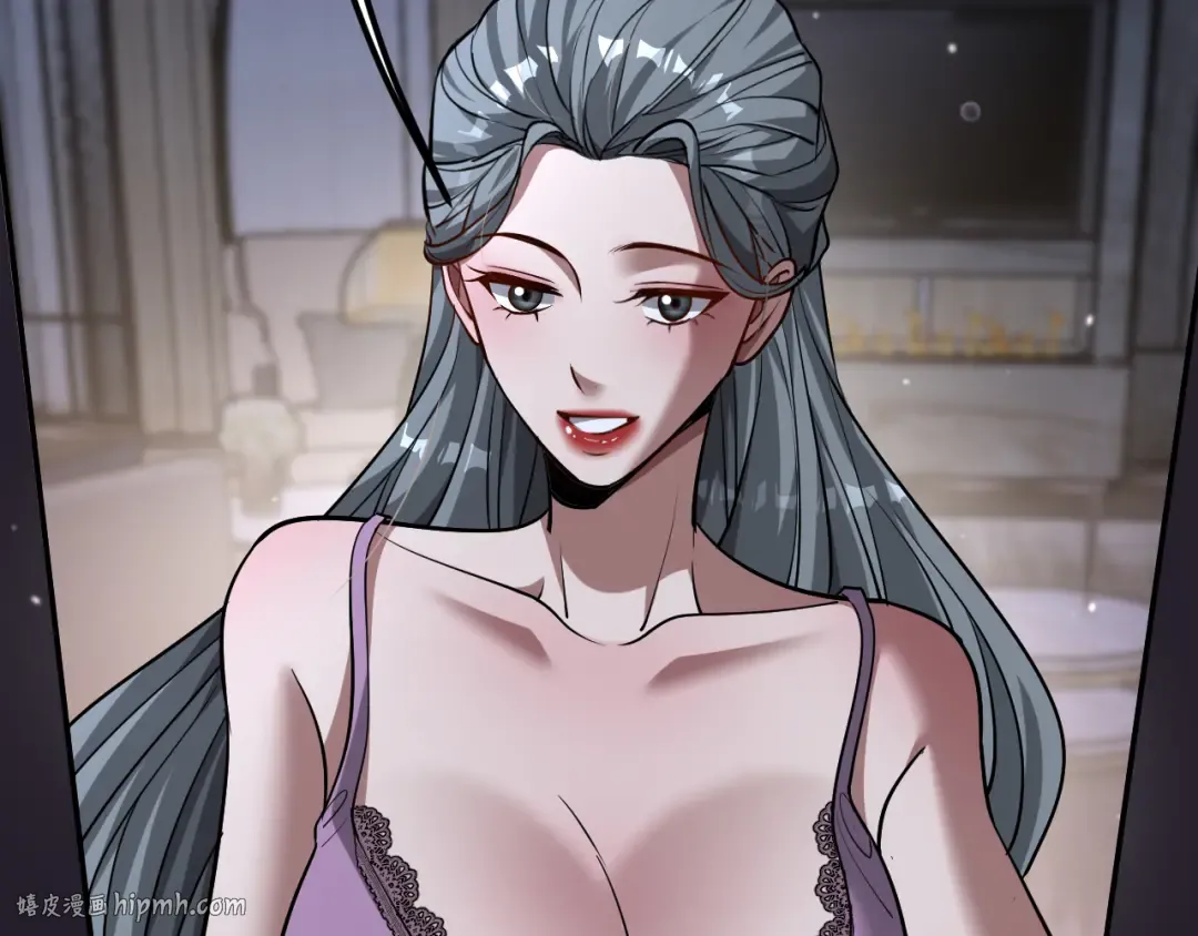 第191话 新的合作邀请 第40页