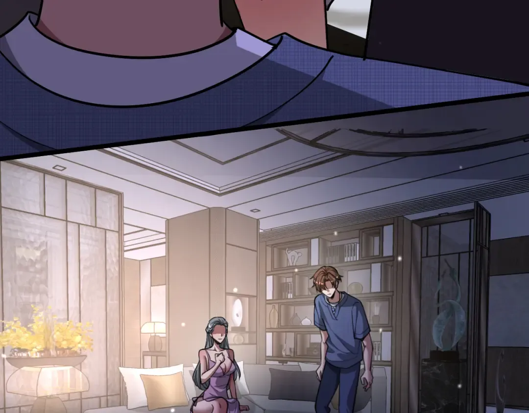 第191话 新的合作邀请 第43页