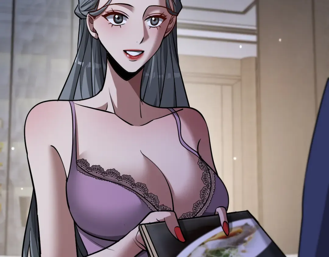 第191话 新的合作邀请 第46页