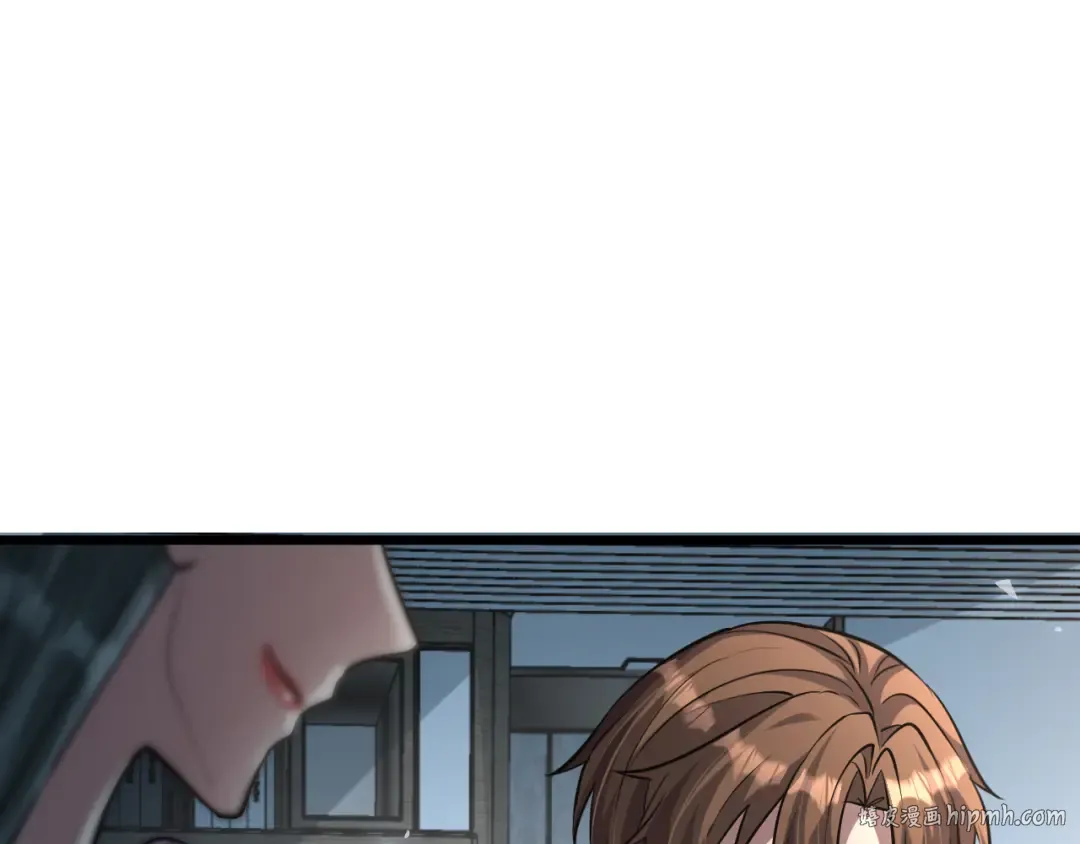 第191话 新的合作邀请 第48页