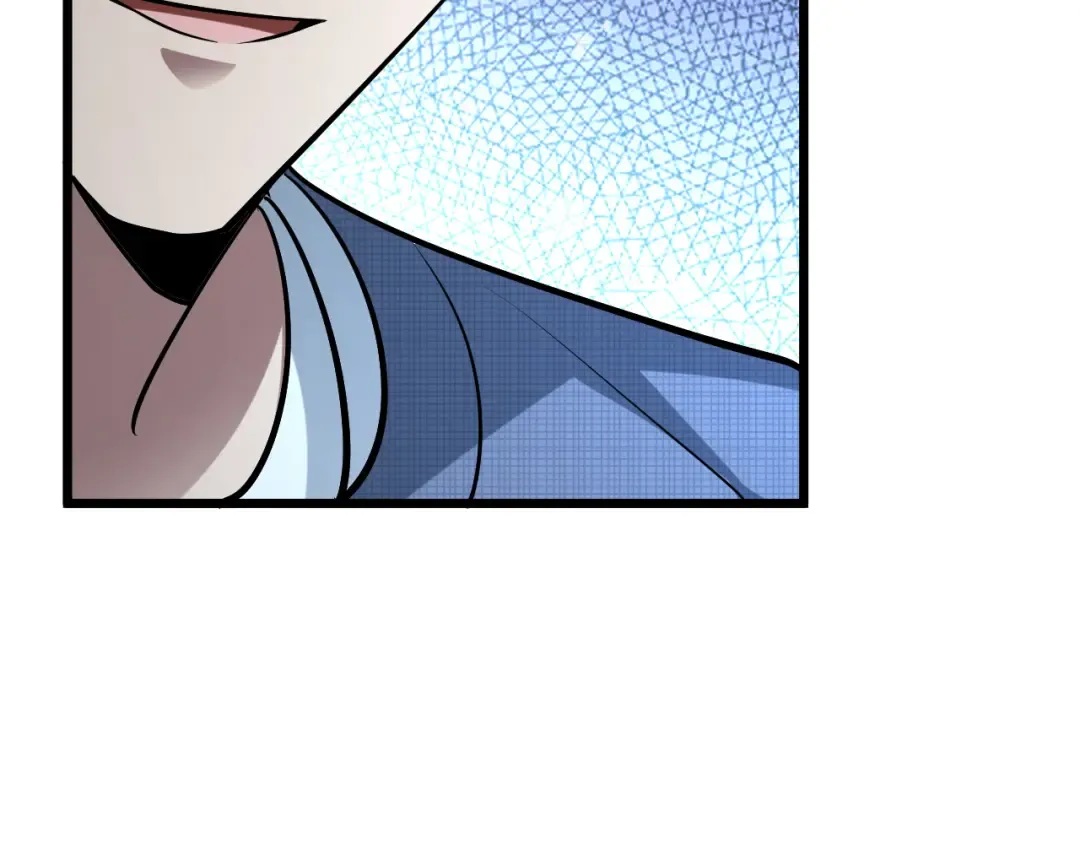 第191话 新的合作邀请 第52页