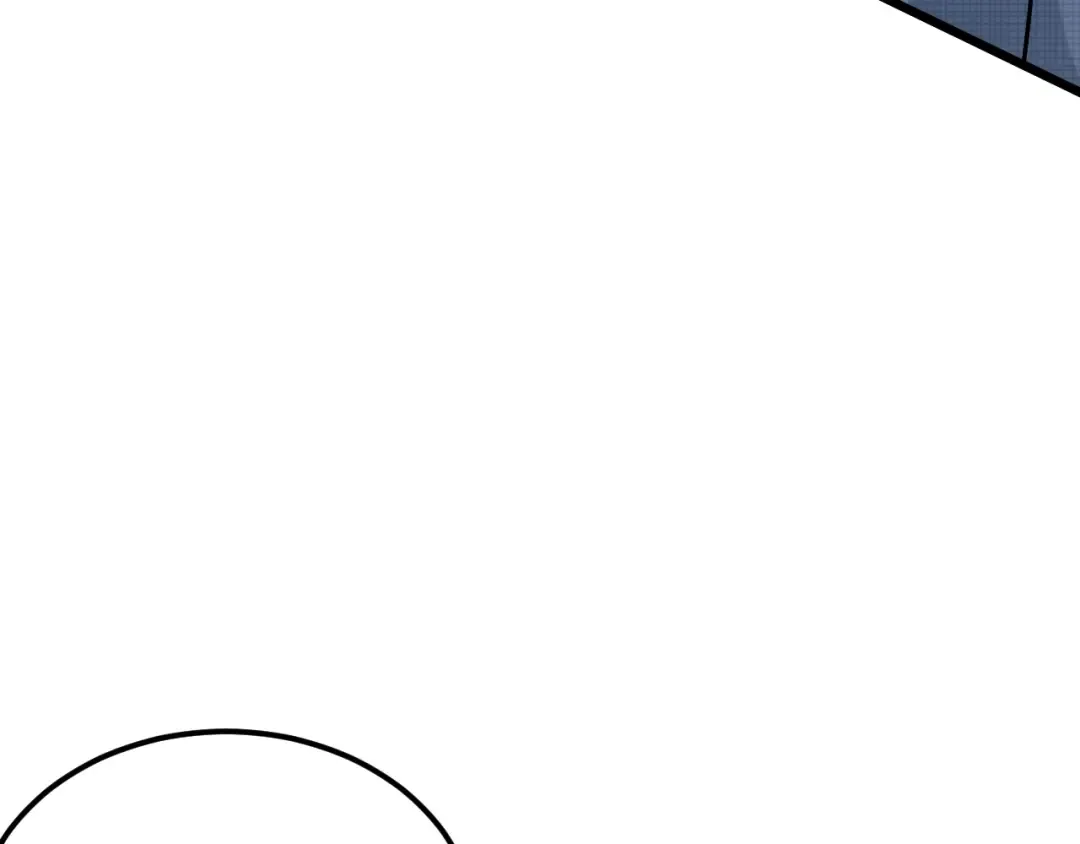 第191话 新的合作邀请 第59页