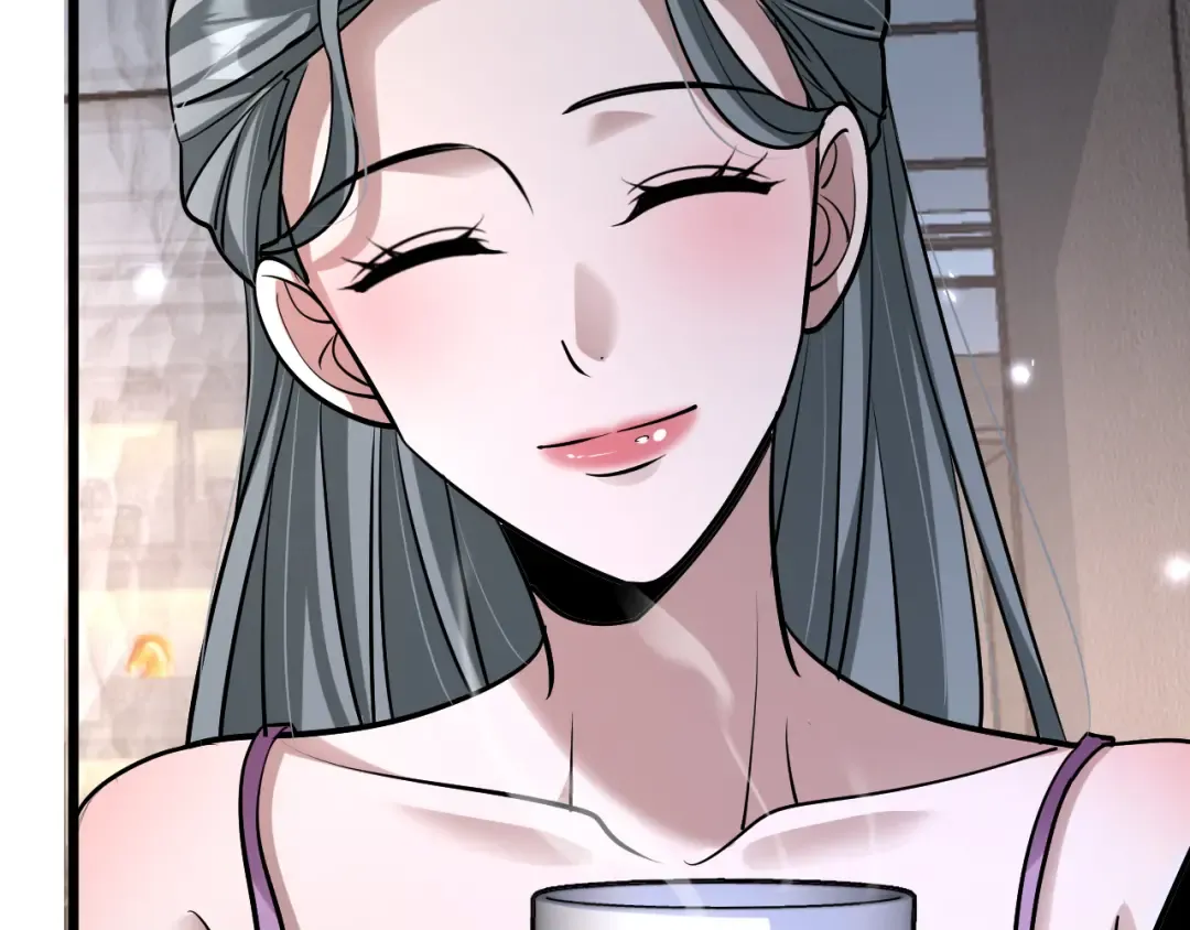 第191话 新的合作邀请 第73页